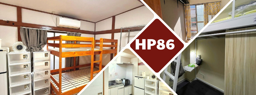 Asia Sora Mobile Team